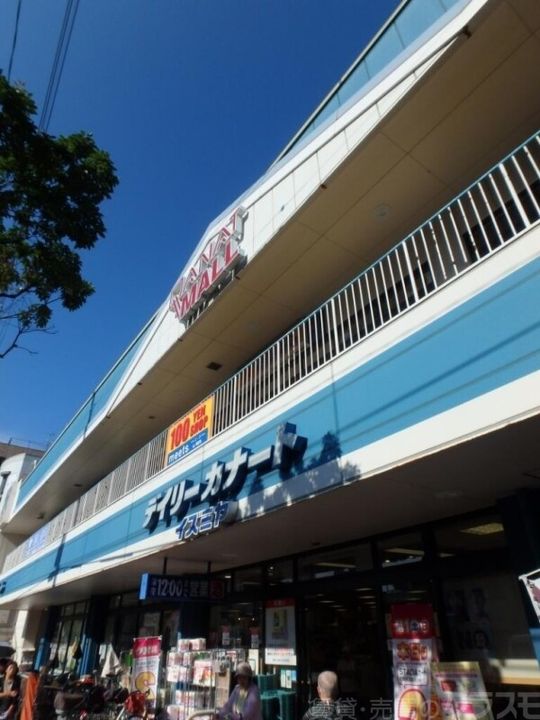 大阪府大阪市阿倍野区天王寺町北1(マンション)の賃貸物件の周辺