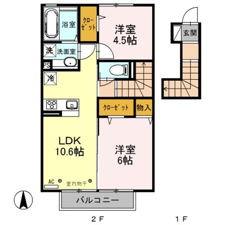 埼玉県所沢市若松町(アパート)の賃貸物件の間取り