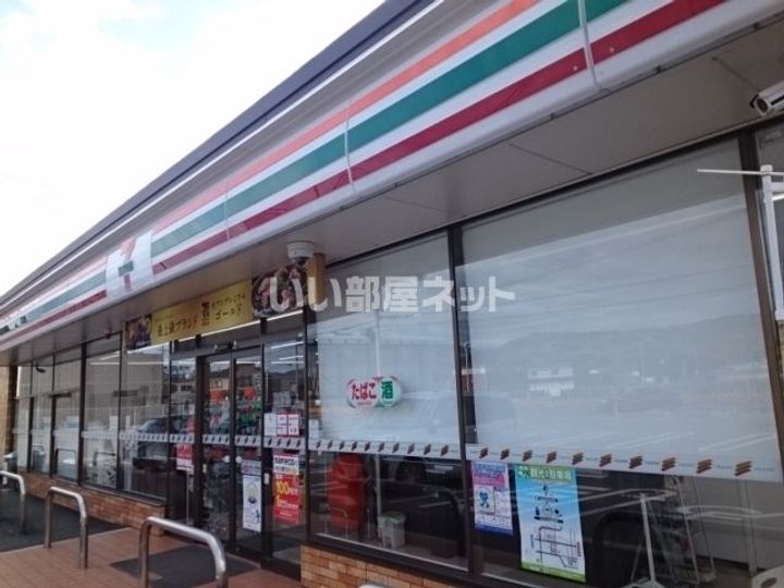 奈良県奈良市藤原町(一戸建)の賃貸物件の周辺