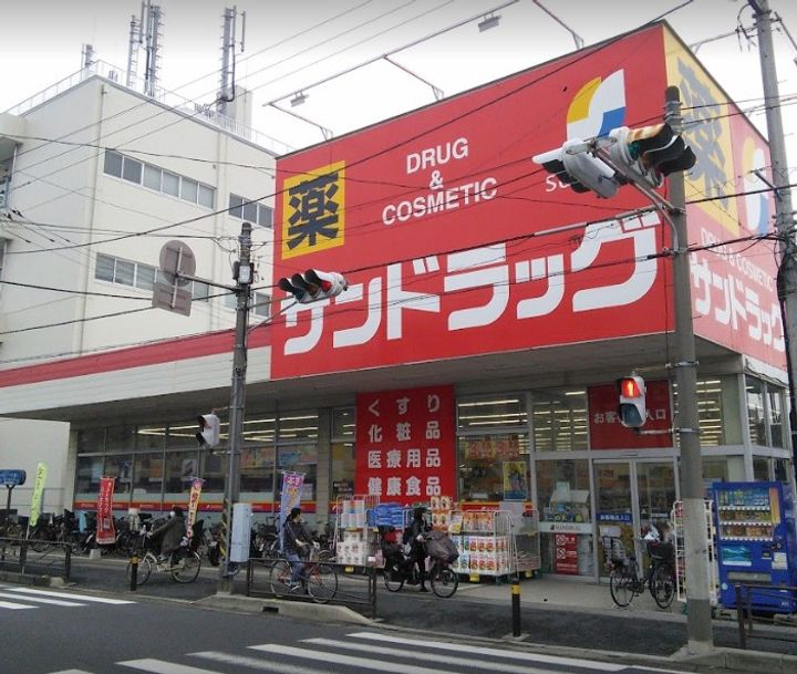 神奈川県川崎市高津区子母口(マンション)の賃貸物件の周辺