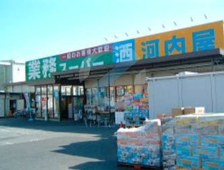 千葉県浦安市海楽2(マンション)の賃貸物件の周辺