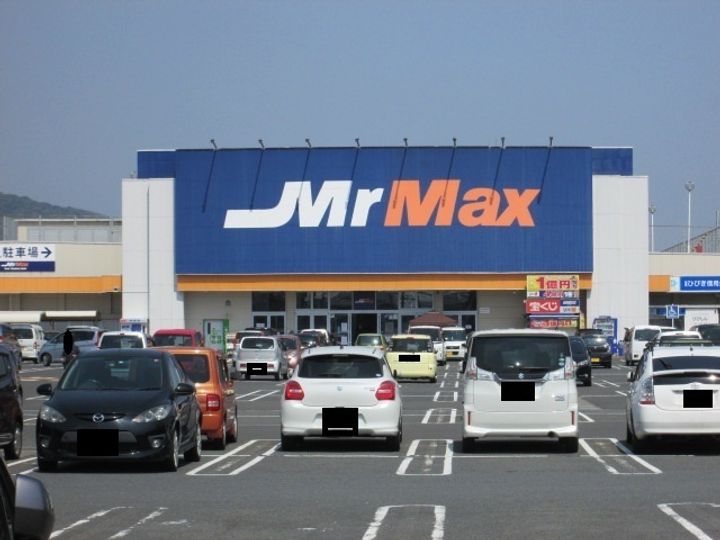 福岡県北九州市若松区二島1(マンション)の賃貸物件の周辺