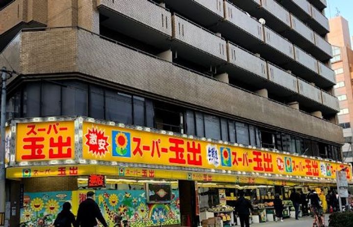 大阪府大阪市中央区高津1(マンション)の賃貸物件の周辺