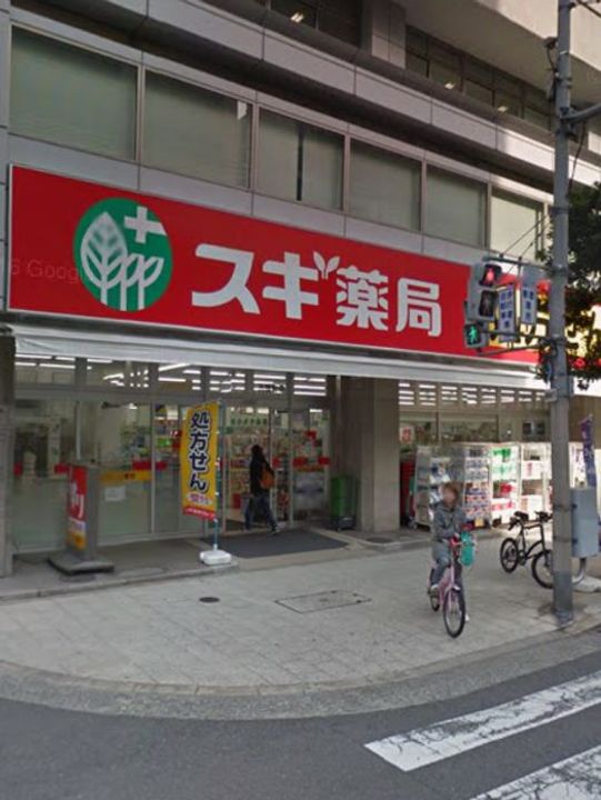 大阪府大阪市中央区高津1(マンション)の賃貸物件の周辺