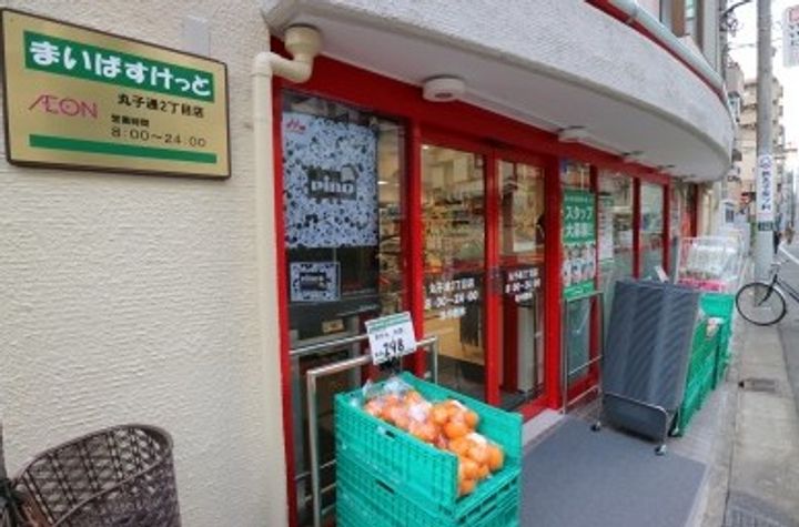 神奈川県川崎市中原区丸子通1(マンション)の賃貸物件の周辺