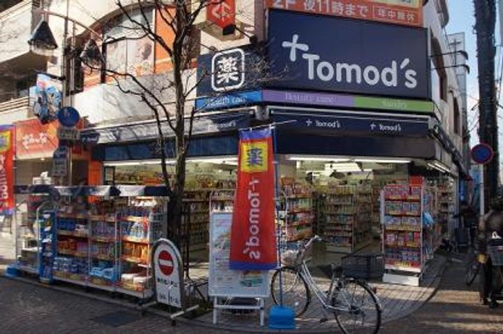 神奈川県川崎市中原区丸子通1(マンション)の賃貸物件の周辺