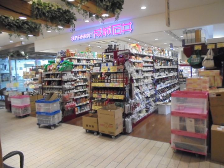 iーSuite HigashiNakanoの周辺