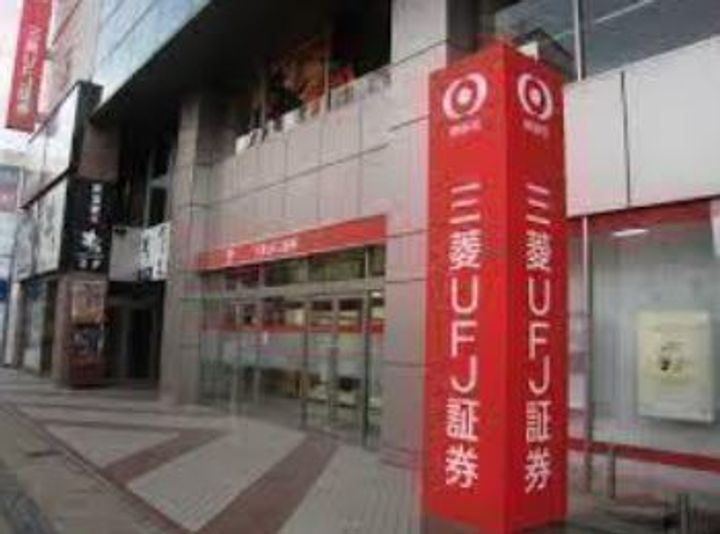 東京都大田区大森北4(マンション)の賃貸物件の周辺