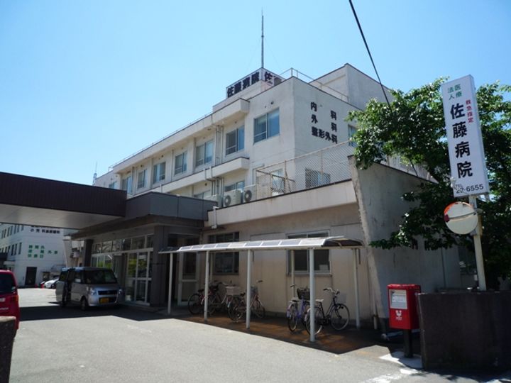 ルミエールさいとうの周辺