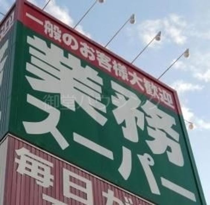 2heve +の周辺
