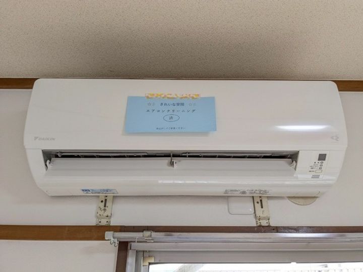 まるみビルの内装
