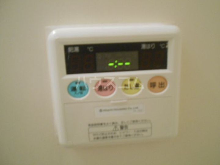 ハイツ野村の内装