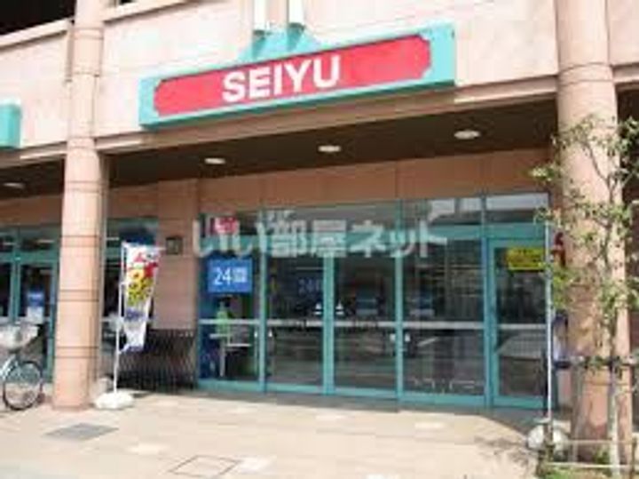 アルティザ仙台花京院の周辺