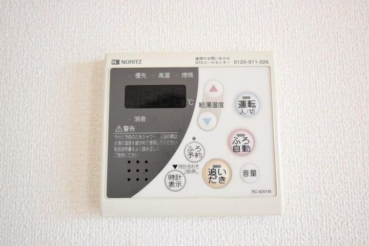 サンパティーク B棟の内装