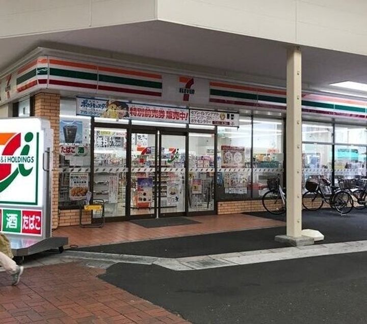 兵庫県尼崎市宮内町1(マンション)の賃貸物件の周辺