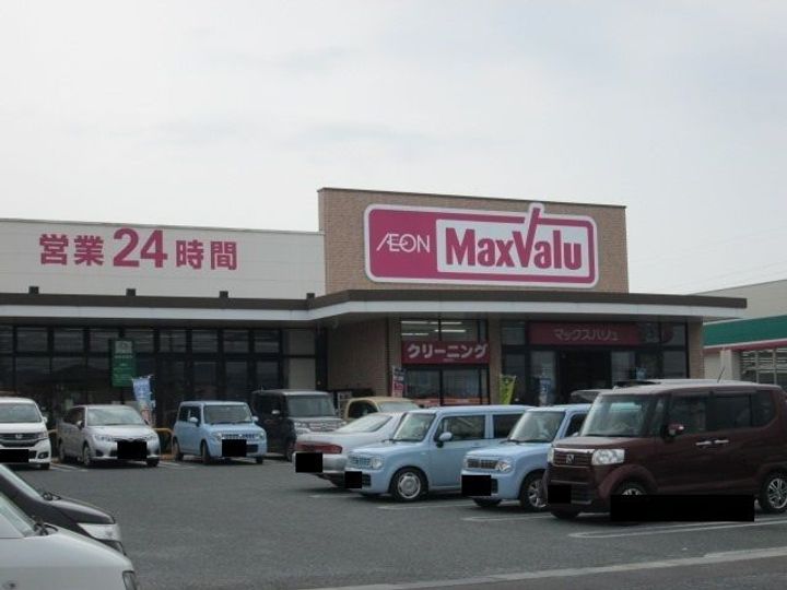 福岡県直方市大字感田(アパート)の賃貸物件の周辺