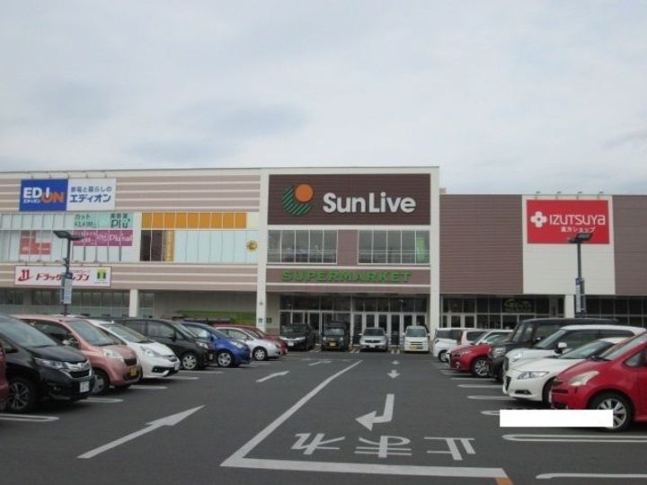 福岡県直方市大字感田(アパート)の賃貸物件の周辺