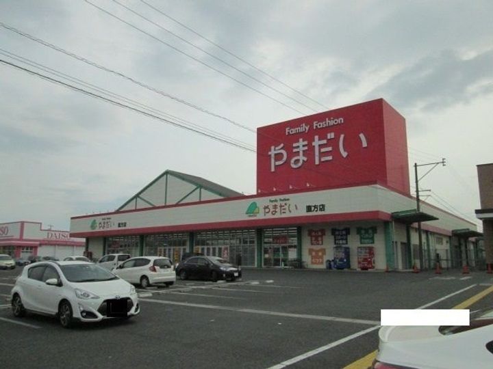 福岡県直方市大字感田(アパート)の賃貸物件の周辺