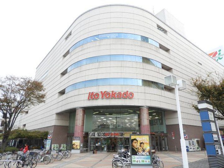 埼玉県久喜市久喜東1(アパート)の賃貸物件の周辺