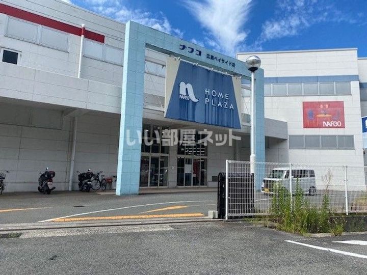 広島県呉市天応南町(アパート)の賃貸物件の周辺