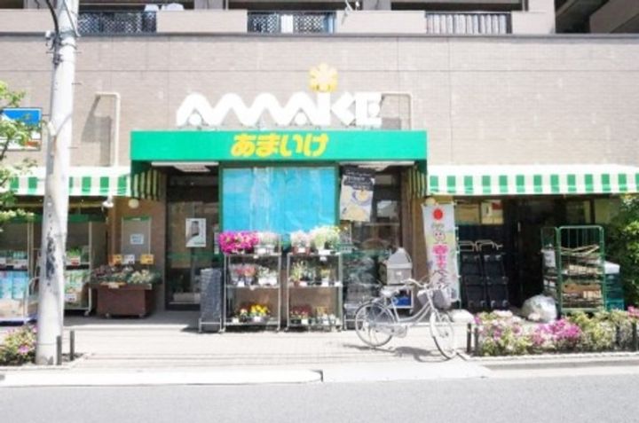 Aporte de Bonheurの周辺