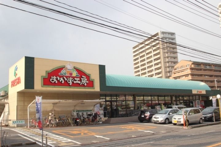 第一タウン皆賀の周辺