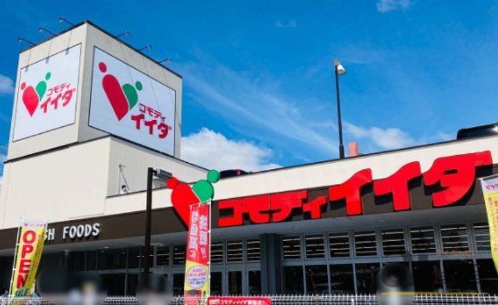 埼玉県朝霞市膝折町1(アパート)の賃貸物件の周辺