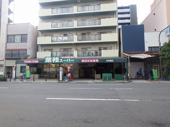 プレサンス堺筋本町センティスの周辺