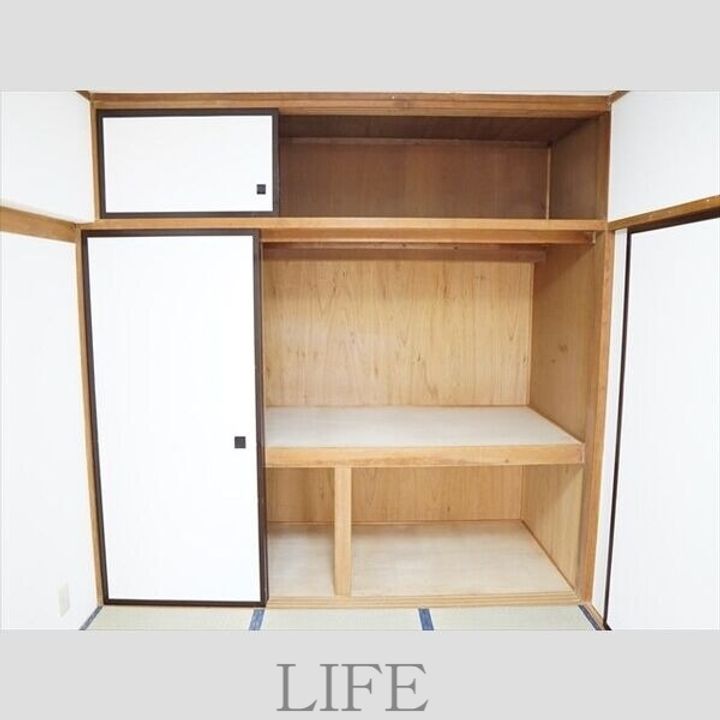 豊平市街地住宅の内装