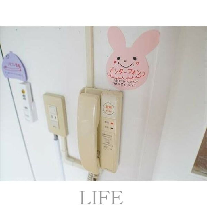 豊平市街地住宅の内装