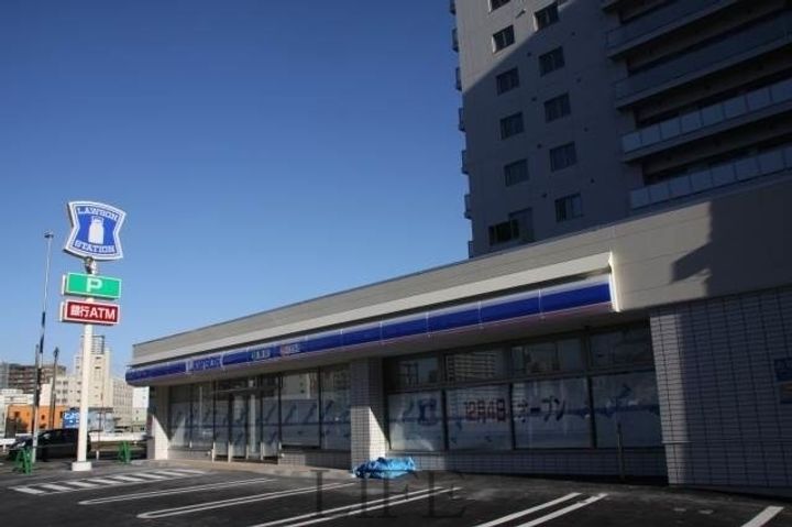 豊平市街地住宅の周辺