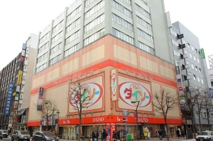 豊平市街地住宅の周辺