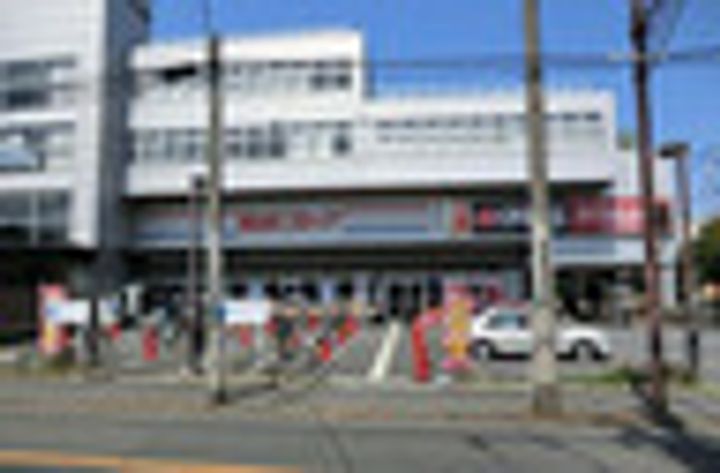 東京都大田区大森西1(マンション)の賃貸物件の周辺