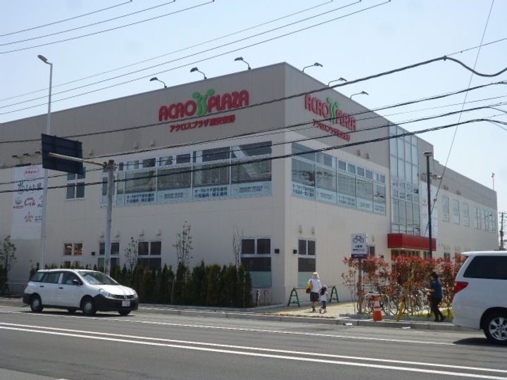 プロシード舞浜の周辺