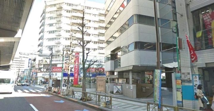 MAISON GRACEの周辺