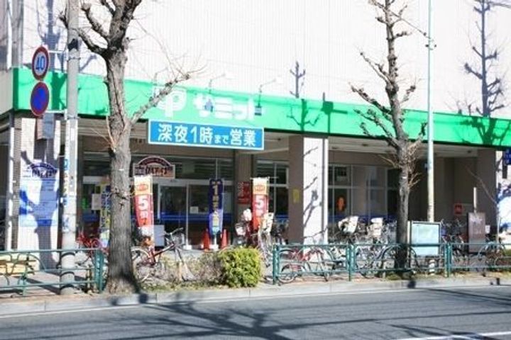 MAISON GRACEの周辺