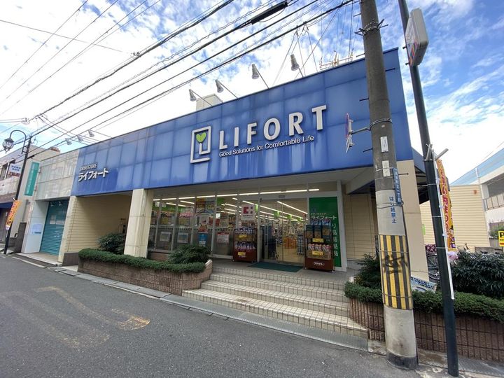 セジュール翠の周辺