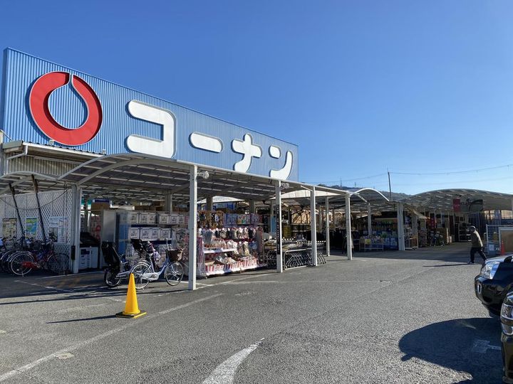 セジュール翠の周辺