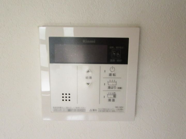 サンシャイン五日市の内装