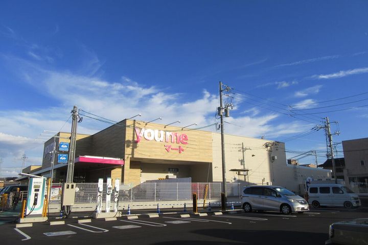 サンシャイン五日市の周辺