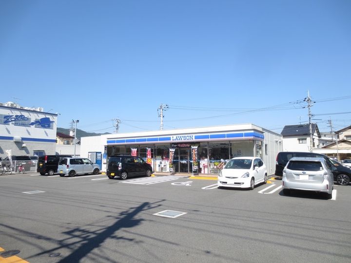 サンシャイン五日市の周辺