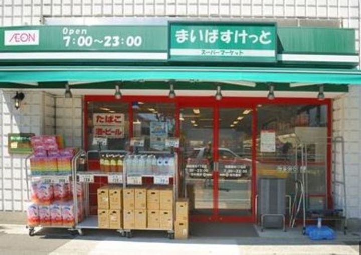 デ・ソレイユC棟の周辺