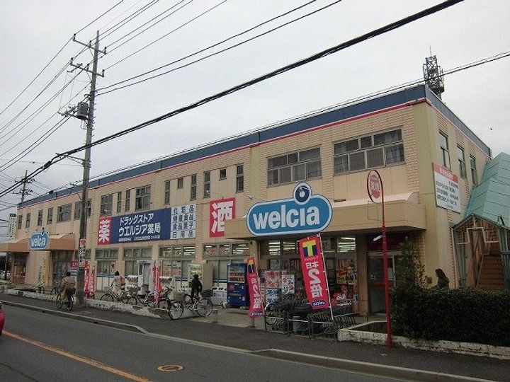 サンリットの周辺
