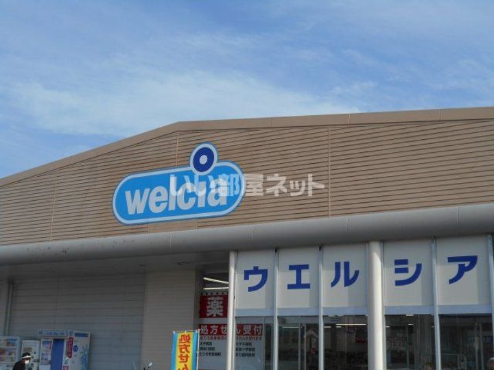 タウニィ千木の周辺
