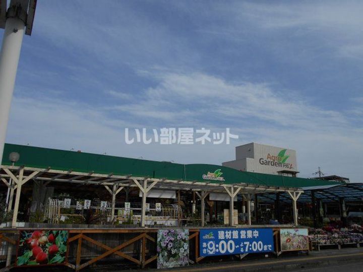 タウニィ千木の周辺