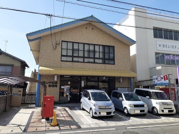 トリシア田中の周辺