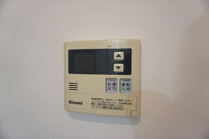 Aレガート新浜松駅西の内装