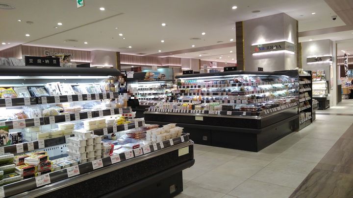 Aレガート新浜松駅西の周辺