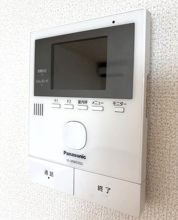 カノン Iの内装