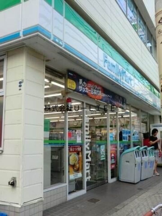 神奈川県横浜市中区山下町(マンション)の賃貸物件の周辺